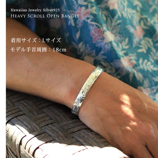 ハワイアンジュエリー バングル ペアバングル 幅10mm 刻印 無料 サイズが選べる オープンバングル ペア 2本セット フラット 厚み有 サイドに飾り彫り シルバー925 太め カップル 夫婦 プレゼント 母の日 【品番：BM5027-10P】_4
