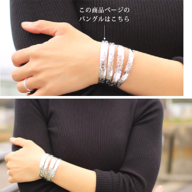 ハワイアンジュエリー バングル シルバー 925 ブレスレット 男女兼用 ハワイアンジュエリー バングル アクセサリー シルバー925