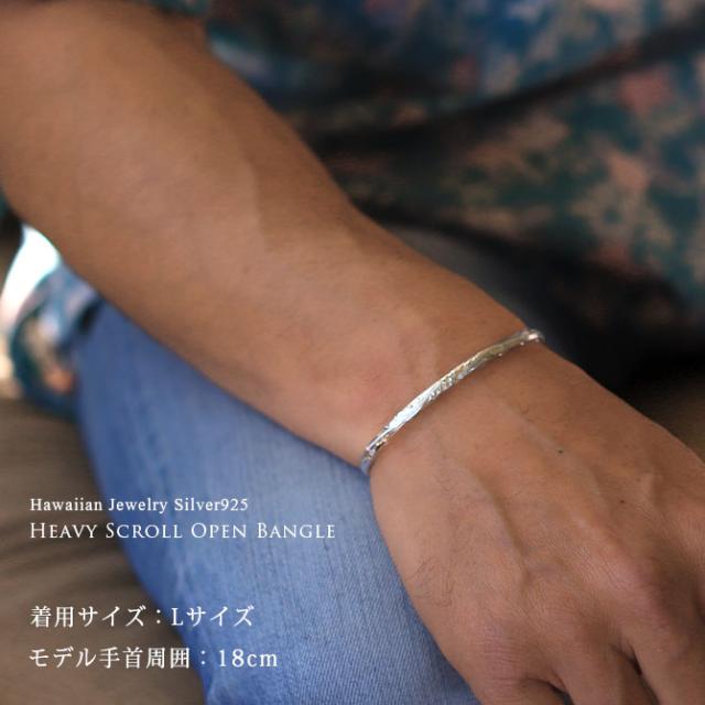 ハワイアンジュエリー バングル 幅3.5mm 刻印 無料 サイズが選べる オープンバングル フラット 厚み有 サイドに飾り彫り シルバー925 細身 メンズ レディース 誕生日 プレゼント 母の日 【品番：BM5027-4】_4