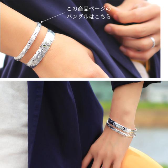 a ハワイアンジュエリー バングル メンズ ブレスレット シルバー h174 男 a ハワイアンジュエリー バングル メンズ ブレスレット シルバー