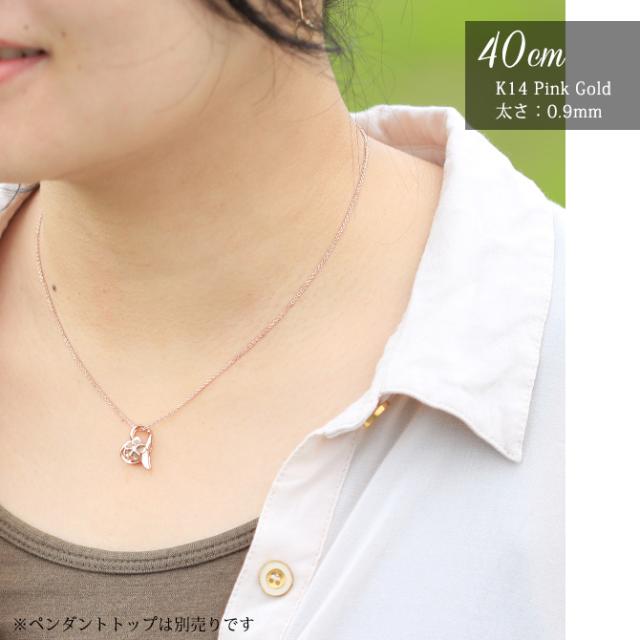 ゴールド ネックレス 14金 K14 14K ピンクゴールド ネックレス