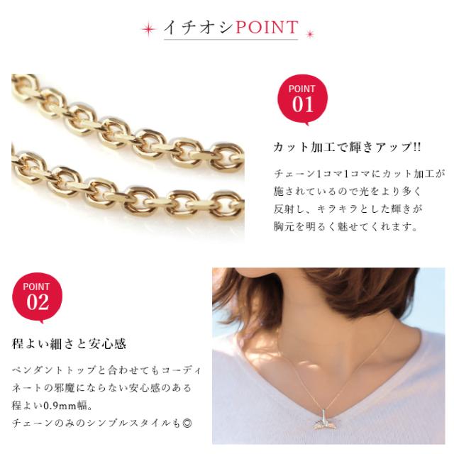 ゴールド ネックレス 14金 K14 14K イエローゴールド ネックレス
