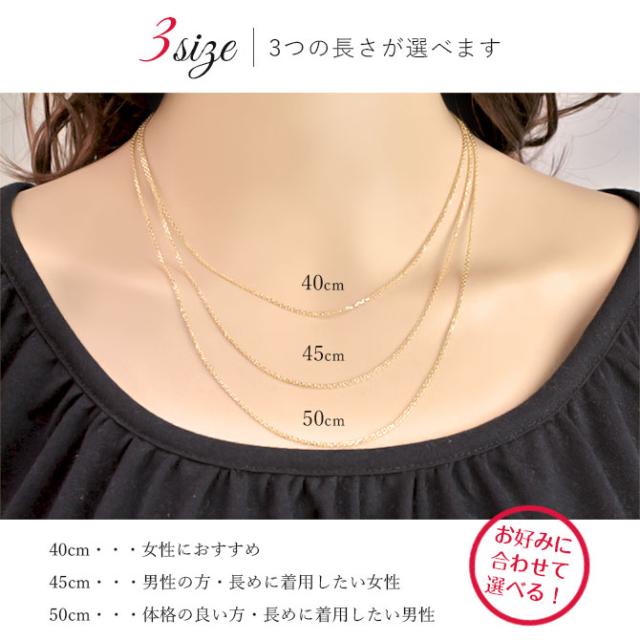 K14 14金 14KT ネックレス チェーン 金色 ゴールド ボリューム K14 14 