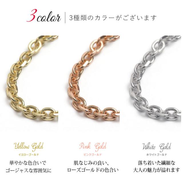 ゴールド ネックレス 14金 K14 14K イエローゴールド ネックレス