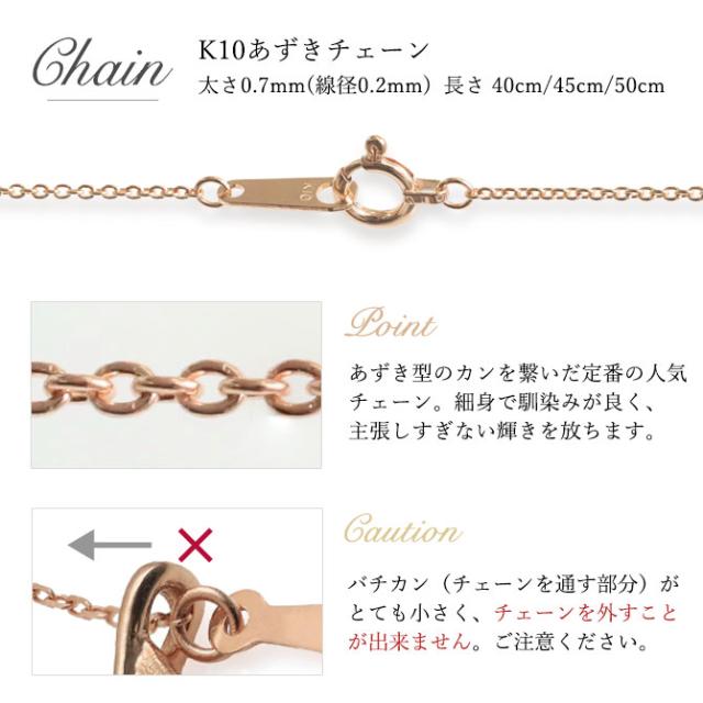 選べる誕生石 ネックレス K14ピンクゴールド ネックレス ネックレス ハワイアンジュエリー ネックレス 14K K14ゴールド 14金 一粒 10Kあずきチェーン太0.7mm ギフトラッピング可能 BYTHESEA 彼女 妻 女性 レディース 誕生日 プレゼント 母の日 【品番：CG-GP501R】_1