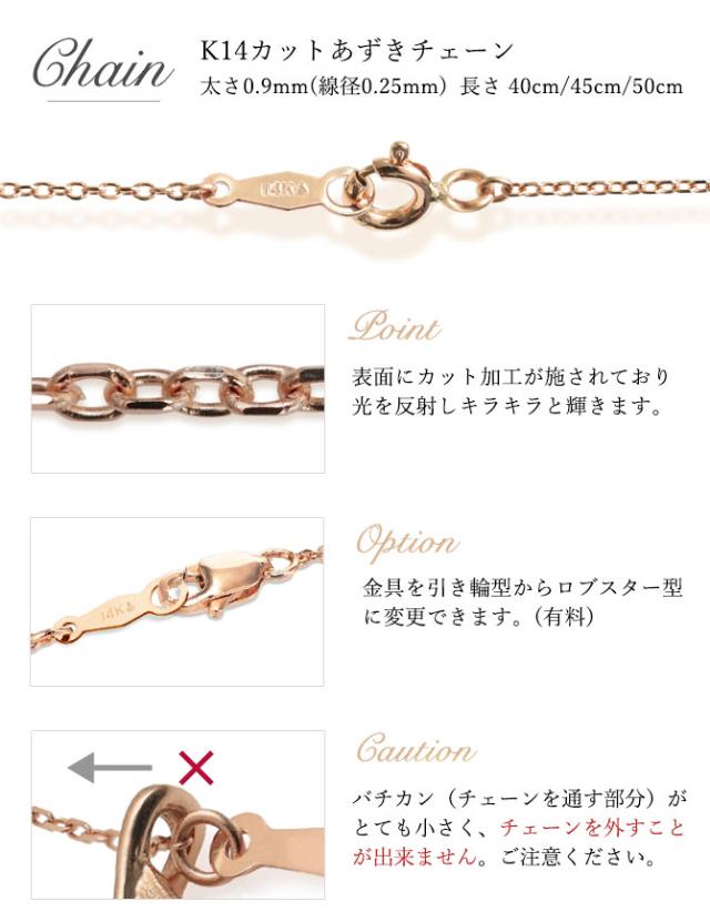 選べる誕生石 ネックレス K14ピンクゴールド ネックレス ネックレス