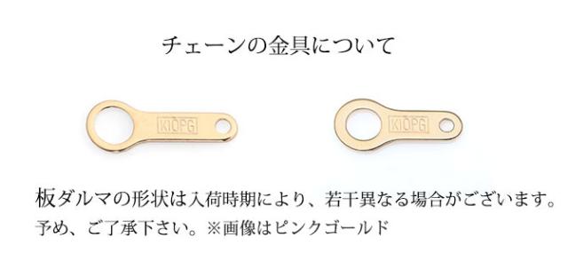 ハワイアンジュエリー アンクレット チェーンのみ K10ホワイトゴールド あずきチェーン 太さ1.5mm AZ245-A-W CH176-A-W ハレの日 入学式 卒業式 入社式 ギフトの通販は