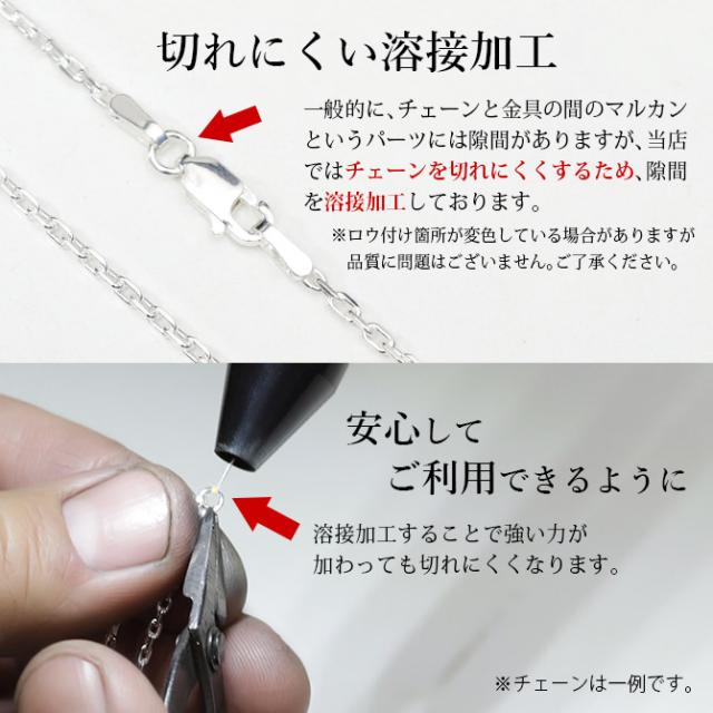 ハワイアンジュエリー アンクレット チェーンのみ K10ホワイトゴールド あずきチェーン 太さ1.5mm AZ245-A-W CH176-A-W ハレの日 入学式 卒業式 入社式 ギフトの通販は