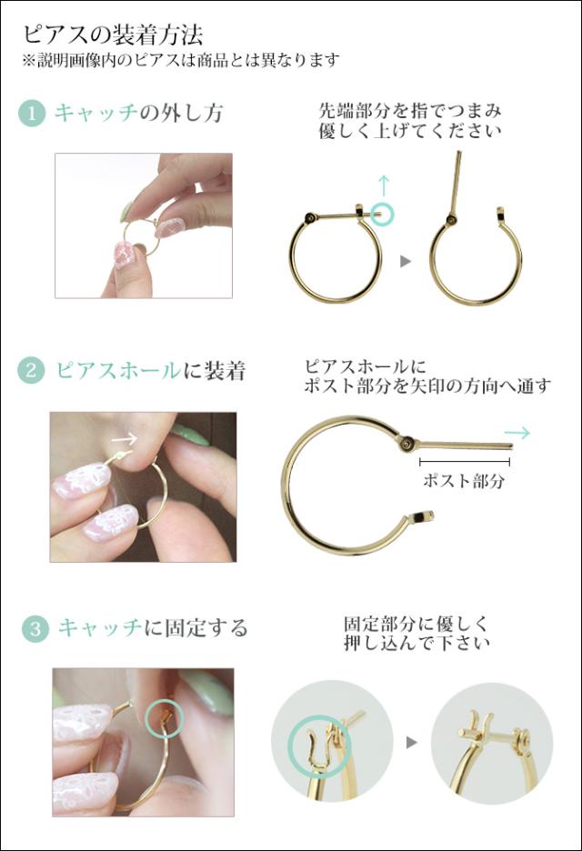 ハワイアンジュエリー フープピアス ピアス ピンクゴールド ピアス 外径15mm クロッシングピアス スクロールチューブ ゴールド 揺れる 片耳(1個)購入可 K14 14K PM2053 彼女 妻 女性 レディース プレゼント 父の日 【品番：GE223R】_11