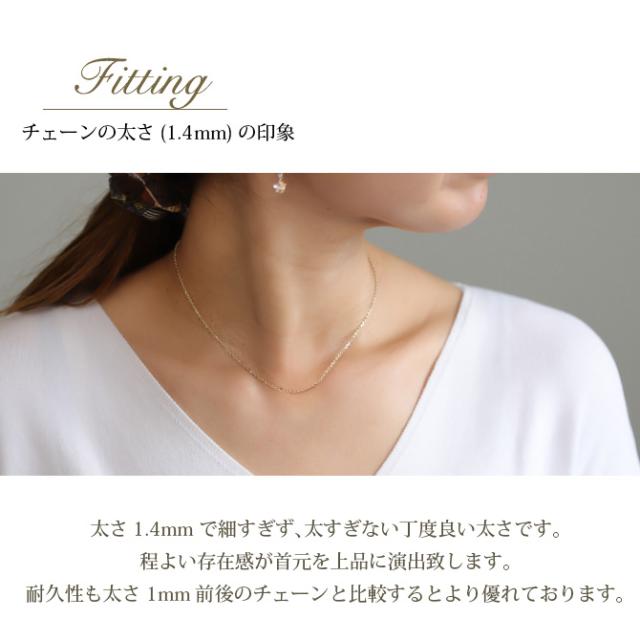 ハワイアンジュエリー ネックレス チェーンのみ イエロー ゴールド チェーン K14ゴールド 4面カットあずきチェーン 小豆チェーン 太さ1.4mm 長さ選べる メンズ レディース 誕生日 プレゼント 父の日 【品番：CH1020-Y】_2