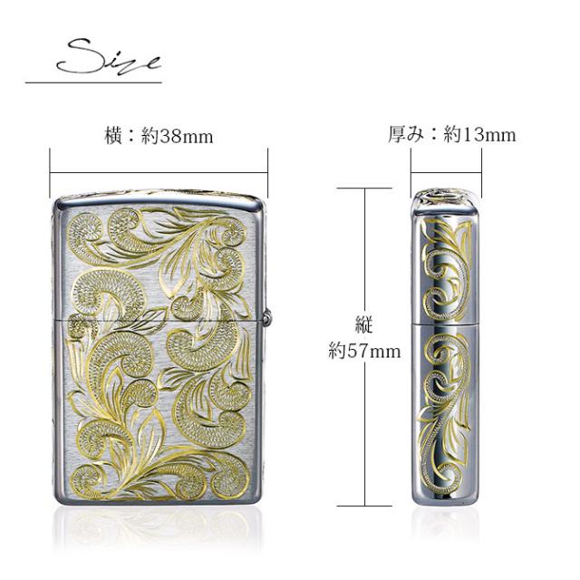 Zippo ライター ジッポライター 愛煙家 喫煙 真鍮 クロムサテーナ クロムメッキ #200 レギュラータイプ スクロール模様 5面手彫り ハワイアンジュエリー ブランド かっこいい おしゃれ ジッポーライター BY THE SEA バイザシー 彼氏 夫 男性 メンズ 【品番：FL101C】_5