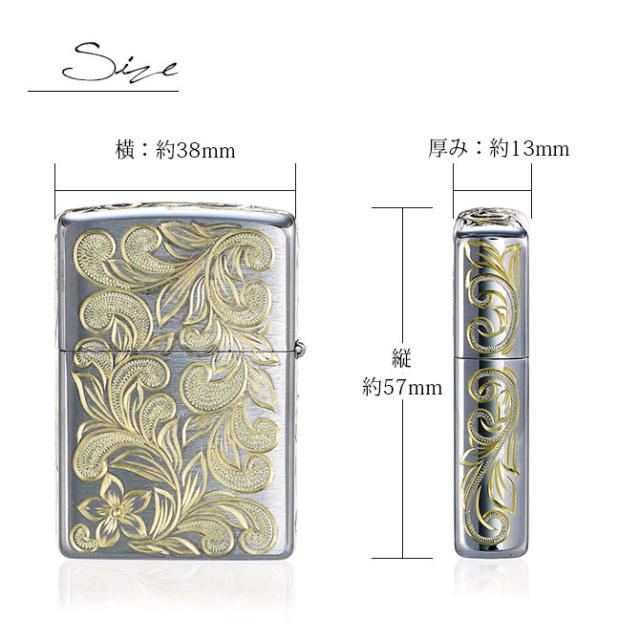 Zippo ライター ジッポライター 愛煙家 喫煙 真鍮 クロムサテーナ クロムメッキ #200 レギュラータイプ スクロール プルメリア 5面手彫り ハワイアンジュエリー おしゃれ かっこいい ジッポーライター 彼氏 夫 男性 メンズ プレゼント 父の日 【品番：FL102C】_5