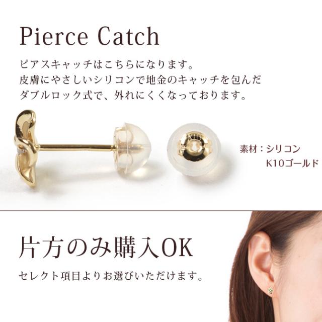 ハワイアンジュエリー ピアス プルメリア イエローゴールド 14K