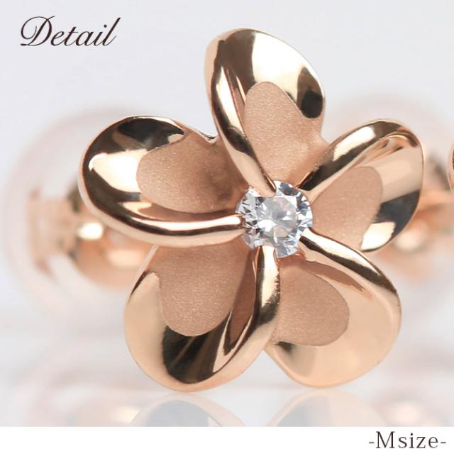 【14k】プルメリア 片耳 ピアス♡ハワイアンジュエリー ハワイアンジュエリー ピアス プルメリア ピンクゴールド K14 ピアス M