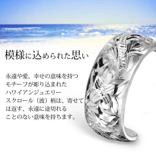 ハワイアンジュエリー フープピアス ピアス ホワイトゴールド 14K K14 