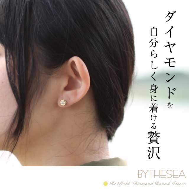 ハワイアンジュエリー ピアス レディース 一粒 ダイヤモンド
