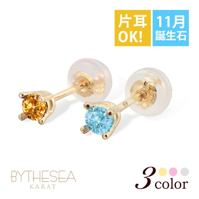 14k ハワイアンジュエリー　ピアス　レディース 楽天市場】ピアス K14 ハワイアンジュエリー レディース