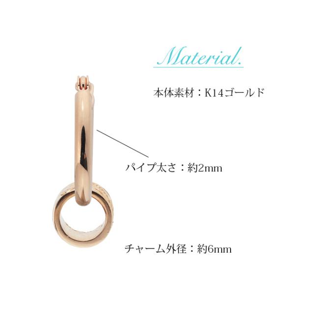 ハワイアンジュエリー フープピアス ピアス ピンクゴールド ピアス 外径15mm クロッシングピアス スクロールチューブ ゴールド 揺れる 片耳(1個)購入可 K14 14K PM2053 彼女 妻 女性 レディース プレゼント 父の日 【品番：GE223R】_6
