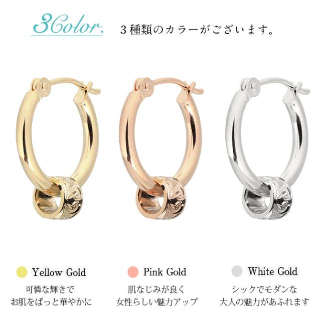 ハワイアンジュエリー フープピアス ピアス ピンクゴールド ピアス 外径15mm クロッシングピアス スクロールチューブ ゴールド 揺れる 片耳(1個)購入可 K14 14K PM2053 彼女 妻 女性 レディース プレゼント 父の日 【品番：GE223R】_9