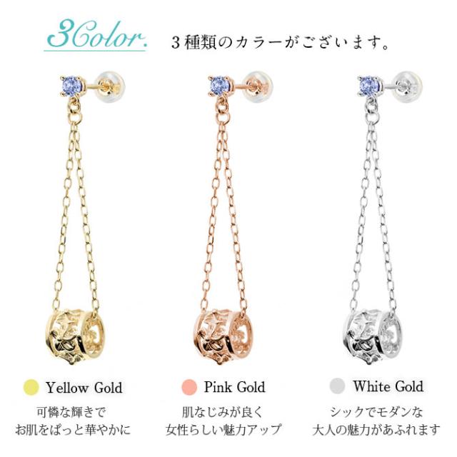 ハワイアンジュエリー ピアス 12月の誕生石 タンザナイト 透かしバレル チェーン カラーストーン プルメリア ハイビスカス 揺れる 片耳(1個)購入可 K14イエロー ピンク ホワイト 選べる BY THE SEA バイザシー プレゼント 母の日 【品番：GE302-12】_9