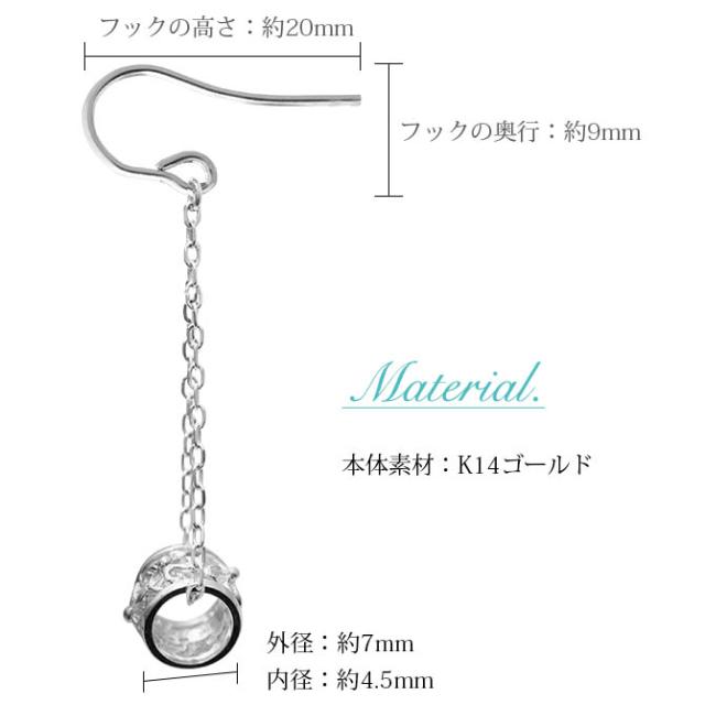 ハワイアンジュエリー ゴールド ピアス ホワイトゴールド ピアス ホワイト ハイビスカス フックピアス