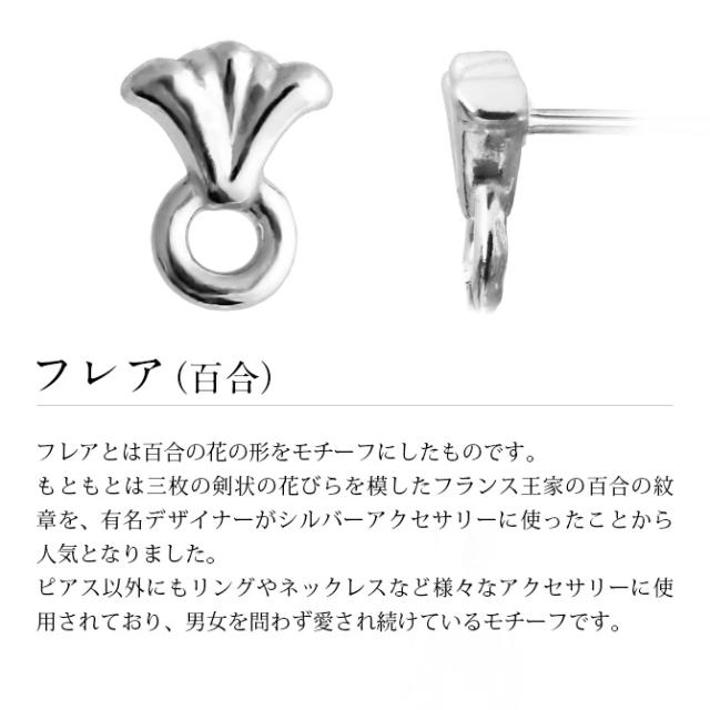 ハワイアンジュエリー ゴールド ピアス ホヌ ホワイトゴールド ピアス 幸せ運ぶホヌピアス フックピアス 揺れる 片耳(1個)購入可 K14 14K 20G ゲージ BY THE SEA バイザシー 彼女 妻 女性 レディース 誕生日 プレゼント 母の日 【品番：GE531W】_5