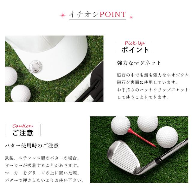 グリーンマーカー ゴルフマーカー ハート 名入れ 刻印 無料 誕生石入れ