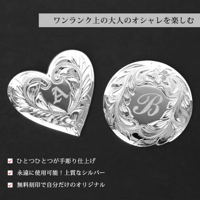 グリーンマーカー ゴルフマーカー ラウンド 丸 名入れ 刻印 無料