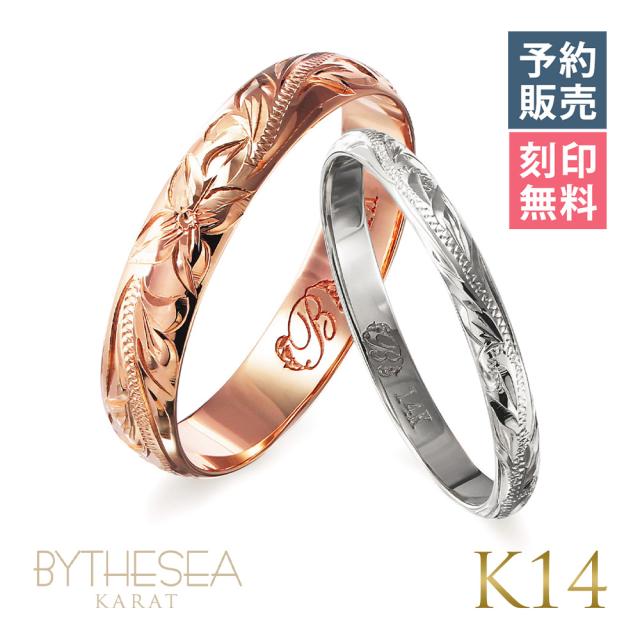 指輪 リング LH Petite Modern オルデンプチリング/K10ゴールド メンズ