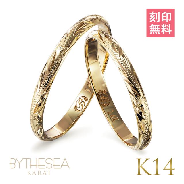 ハワイゴールドリング ペアセット 楽天市場】ハワイアンジュエリー ペアリング K14 14k 14金 幅4mm