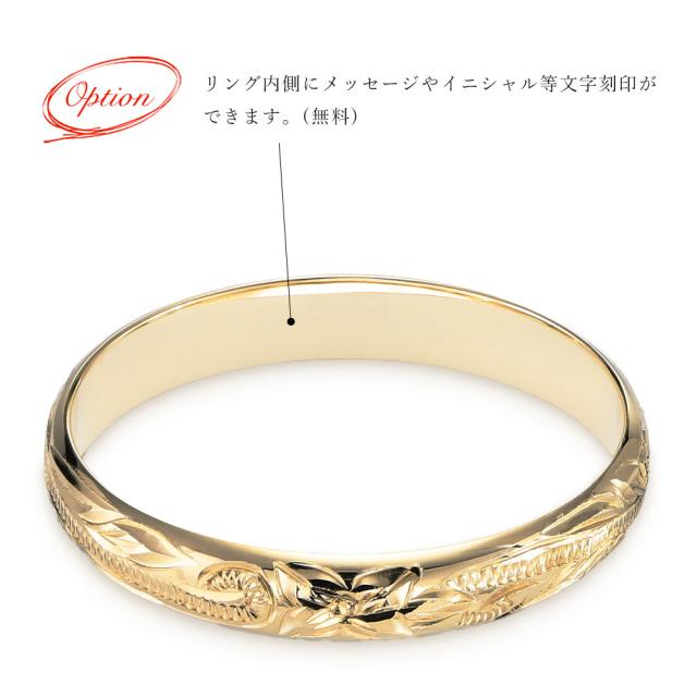 ハワイアンジュエリー リング ゴールド 刻印 無料 1号〜19号 幅約3mm 14K K14イエローゴールド ギフト対応可 指輪 ピンキーリング 小さいサイズ BY THE SEA バイザシー メンズ レディース 誕生日 プレゼント 父の日 【品番：GMR1018】_9