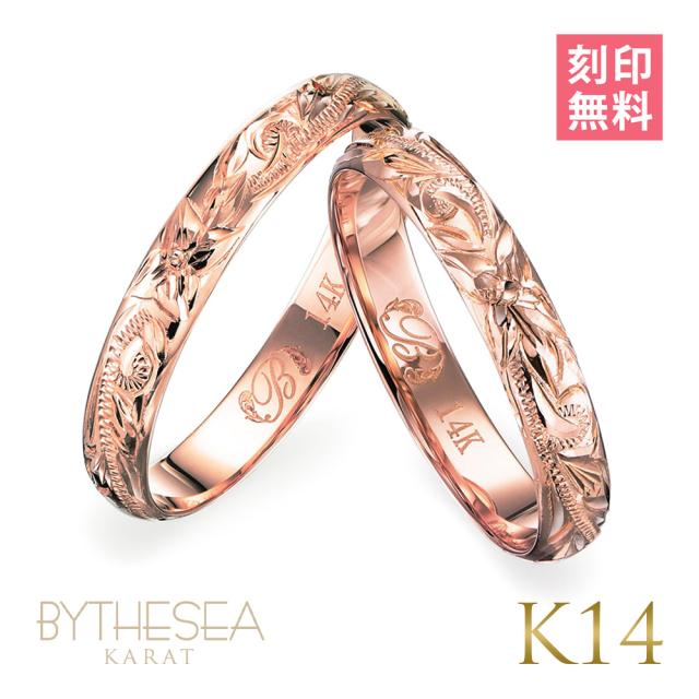 10金 イエローゴールド ミラーボール ピアス K10WG シャダン式