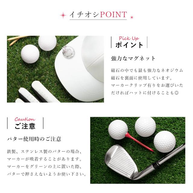 グリーンマーカー ゴルフマーカー ラウンド 丸 名入れ 刻印 無料 誕生石入れ可 シルバー925 還暦祝 強力 ネオジウム磁石 オリジナル ハワイアンジュエリー BY THE SEA バイザシー 彼氏 夫 男性 メンズ 誕生日 プレゼント 母の日 【品番：GOLF-M-001】_6