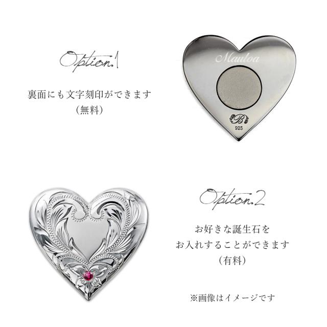 グリーンマーカー ゴルフマーカー ハート 名入れ 刻印 無料 誕生石入れ可 シルバー925 還暦祝 強力 ネオジウム磁石 オリジナル ハワイアンジュエリー BY THE SEA バイザシー 彼女 妻 女性 レディース 誕生日 プレゼント 母の日 【品番：GOLF-M-002】_2