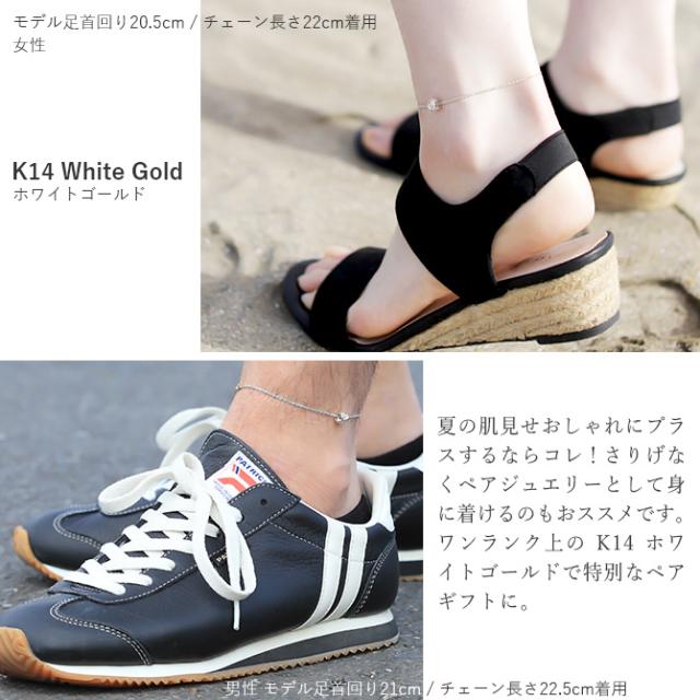 【14K】ハワイアンジュエリー　アンクレット　ハイビスカス【美品】 楽天市場】【K14 ハイビスカス シンプル リング】 Hawaiian