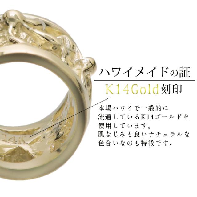 【14K】ハワイアンジュエリー　アンクレット　ハイビスカス【美品】 14K】ハワイアンジュエリー アンクレット ハイビスカス【美品】