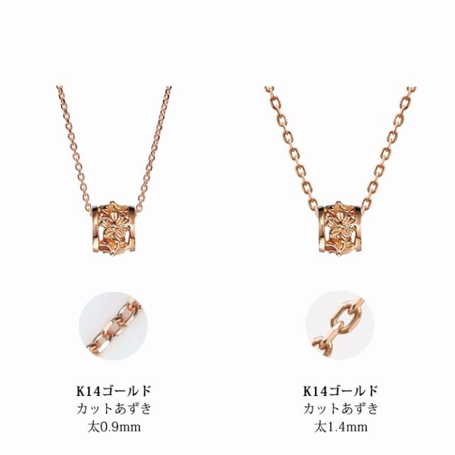 ゴールド ネックレス ハワイアンジュエリー ネックレス ピンクゴールド