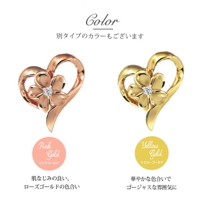 マウイダイバーズ ジュエリー イエローゴールド ダイヤモンド ハートネックレス マウイダイバーズ ジュエリー イエローゴールド ダイヤモンド ハート