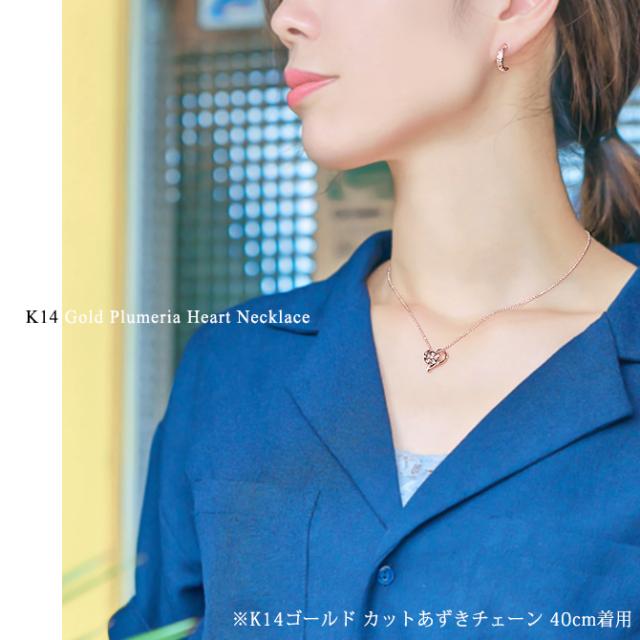 ゴールド ネックレス ハワイアンジュエリー ネックレス プルメリア