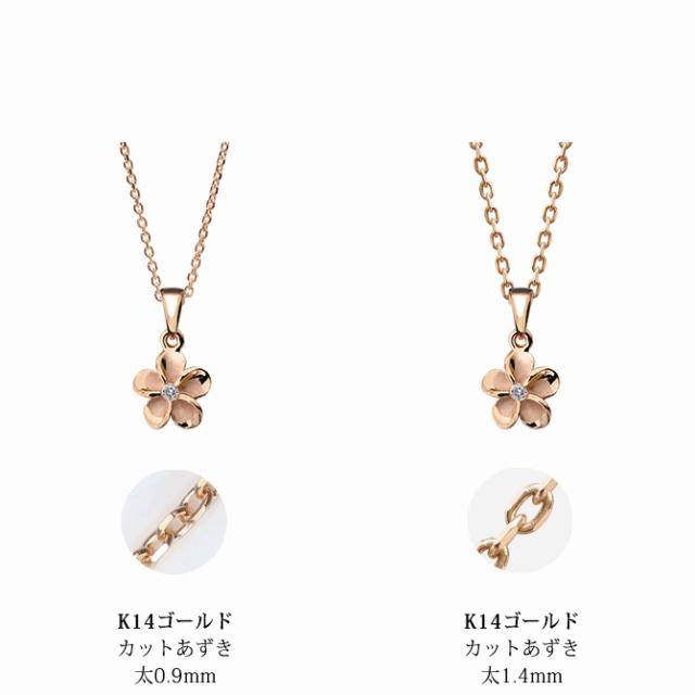 ハワイアンジュエリー 14k ピンクゴールド プルメリア ペンダント