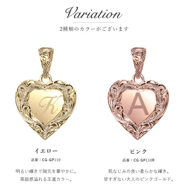 ゴールド ネックレス ハワイアンジュエリー ネックレス イニシャル