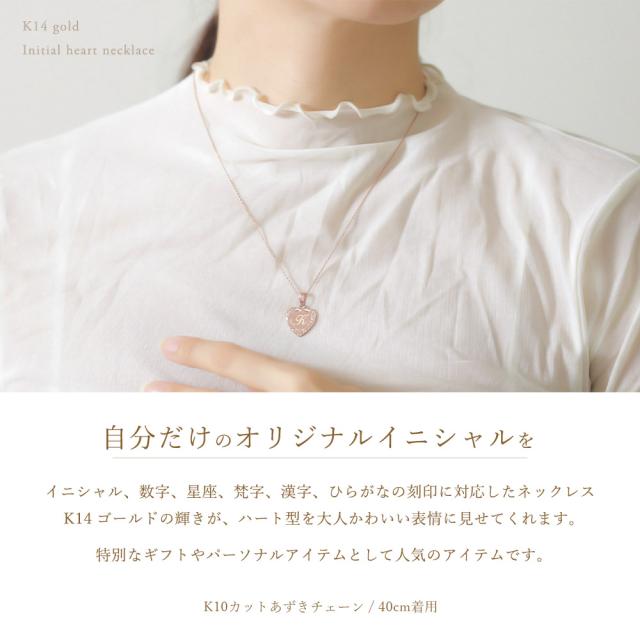 ゴールド ネックレス ハワイアンジュエリー ネックレス イニシャル