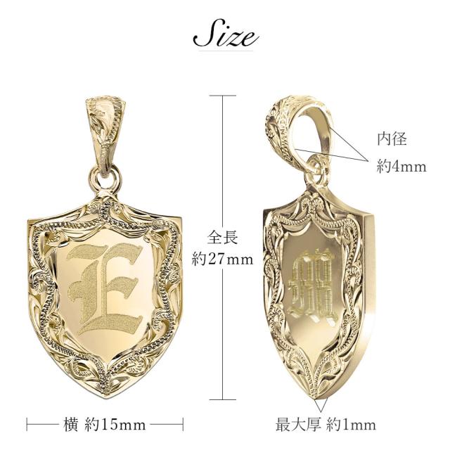 ゴールド ネックレス ハワイアンジュエリー ネックレス イニシャル イエローゴールド ネックレス 刻印 無料 誕生石入れ可 エンブレム型 イニシャル 14k k14カットあずきチェーン太0.9mm ギフトラッピング可能 プレゼント 父の日 【品番：CG-GP111-CH123】_7