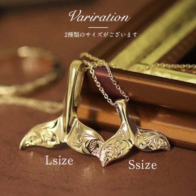 ハワイアンジュエリー　クジラの尾 ネックレス 14k ハワイアンジュエリー ネックレス レディース ホエールテール