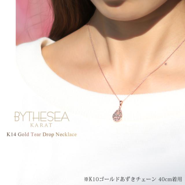 ゴールド ネックレス ハワイアンジュエリー ネックレス ゴールド ピンクゴールド ネックレス 刻印 無料 誕生石 ティアドロップ しずく型 雫 14K K14ピンクゴールド K10 10Kあずきチェーン太0.7mm ギフトラッピング可能 プレゼント 母の日 【品番：CG-GP119R】_3
