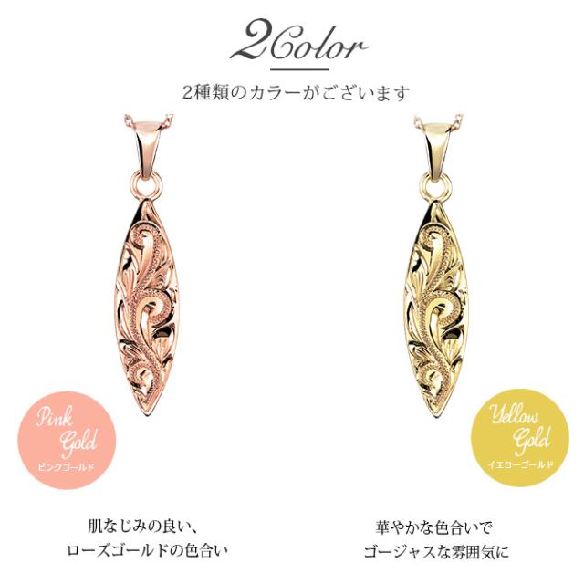 ゴールド ネックレス ハワイアンジュエリー ネックレス ゴールド ピンクゴールド ネックレス 刻印 無料 誕生石入れ可 サーフボード 14K K14ピンクゴールド 14k k14カットあずきチェーン太0.9mm ギフトラッピング可能 プレゼント 母の日 【品番：CG-GP121R-CH123】_8
