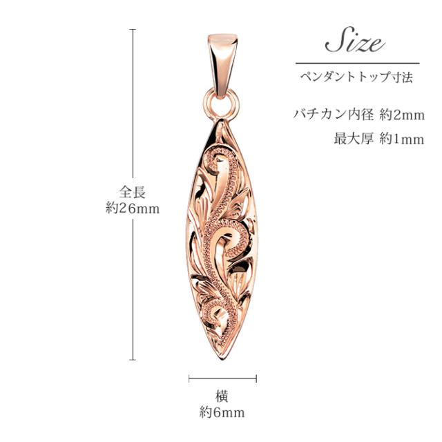 ゴールド ネックレス ハワイアンジュエリー ネックレス ゴールド ピンクゴールド ネックレス 刻印 無料 誕生石入れ可 サーフボード 14K K14ピンクゴールド 14k k14カットあずきチェーン太0.9mm ギフトラッピング可能 プレゼント 母の日 【品番：CG-GP121R-CH123】_6