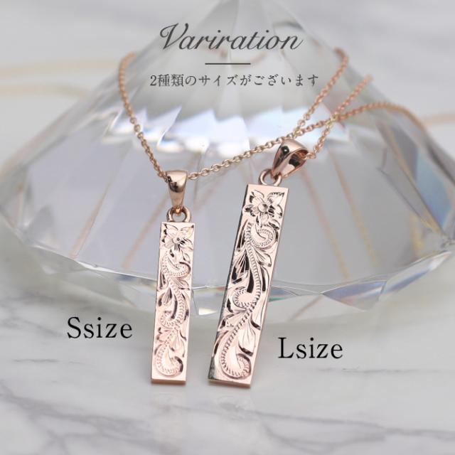ゴールド ネックレス ハワイアンジュエリー ネックレス ゴールド ピンクゴールド ネックレス 刻印 無料 誕生石入れ可 スクエア バー Lサイズ 14K K14 K10カットあずきチェーン太さ0.9mm ギフトラッピング可能 プレゼント 父の日 【品番：CG-GP123R-228SDC4】_9