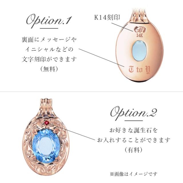 ゴールド ネックレス ハワイアンジュエリー ネックレス ゴールド ピンクゴールド ネックレス 刻印 無料 誕生石入れ可 選べる 大粒カラーストーン 14K K14 K10カットあずきチェーン太0.9mm ギフトラッピング可能 プレゼント 父の日 【品番：CG-GP125R-1-228SDC4】_8