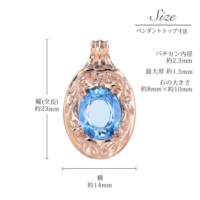 ゴールド ネックレス ハワイアンジュエリー ネックレス ゴールド ピンクゴールド ネックレス 刻印 無料 誕生石入れ可 選べる 大粒カラーストーン 14K K14 K10カットあずきチェーン太0.9mm ギフトラッピング可能 プレゼント 父の日 【品番：CG-GP125R-1-228SDC4】_7